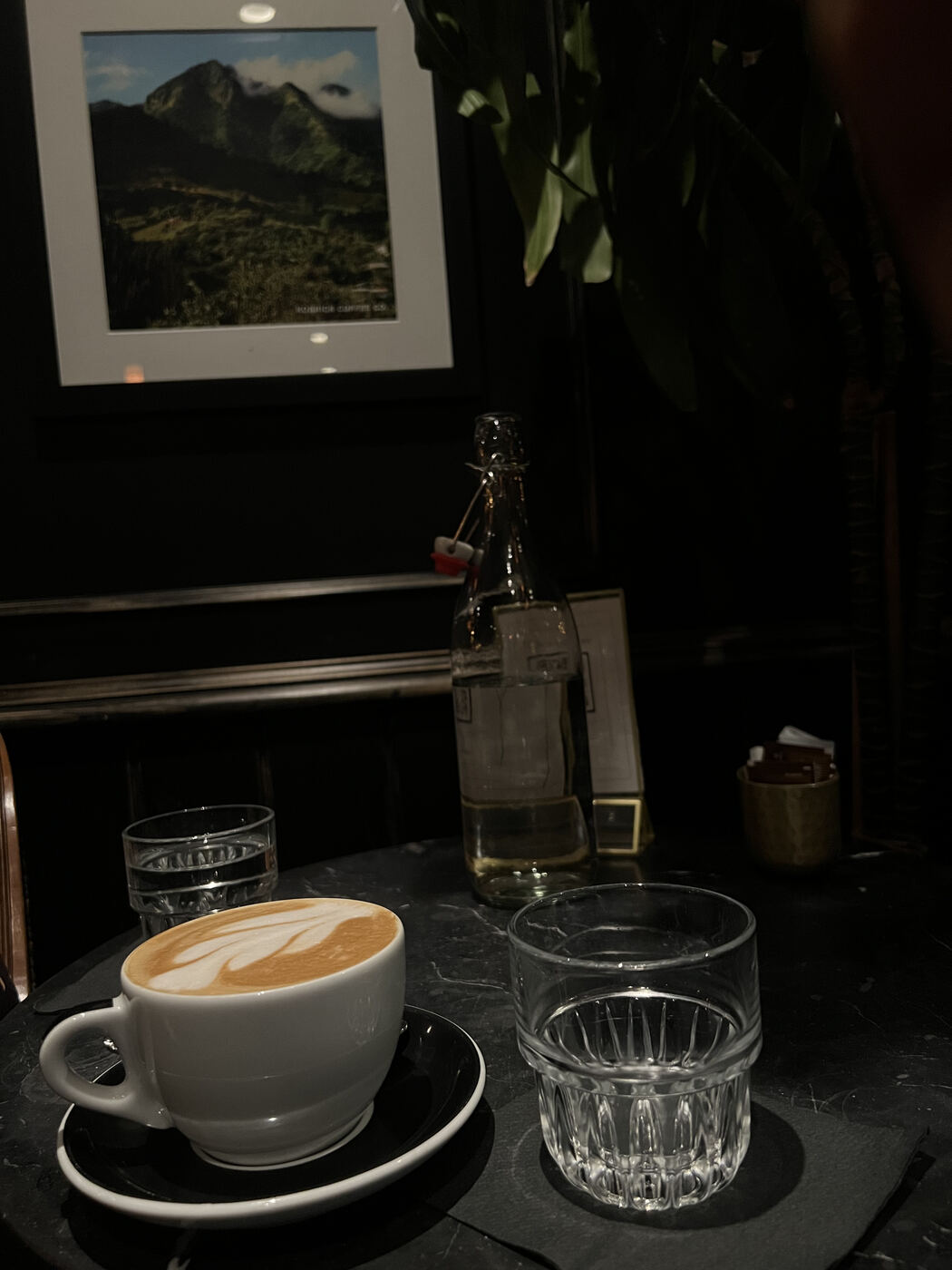 The Lounge